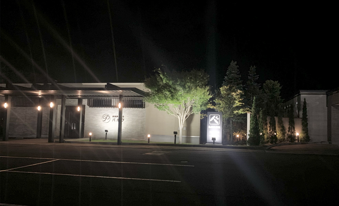 家族葬ホール パルク 写真4
