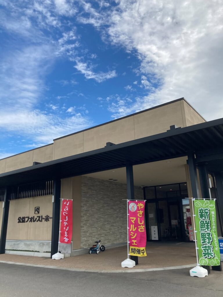 7月13日 「公益フォレストホール」でホールマルシェを開催いたしました！