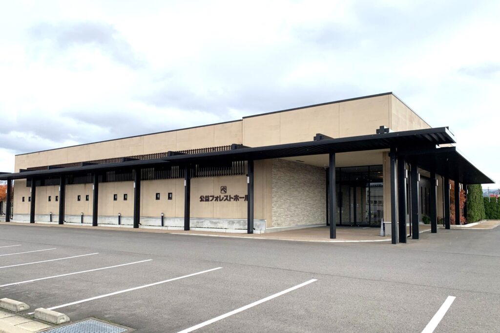 11月22日　公益フォレストホールでアフター相談会を開催いたしました！