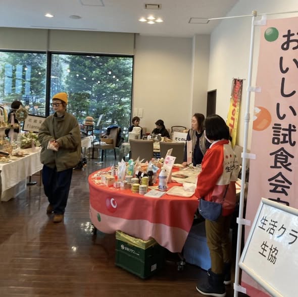 ４月１２日　ホールマルシェを開催いたします！！